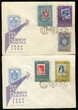 FDC 1007-1011 100-lecie polskiego znaczka pocztowego