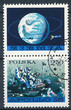 1976 przywieszka nad znaczkiem kasowane