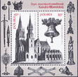 4514-4515 BLOK 256 czysty** 650 rocznica konsekracji Katedry Wawelskiej