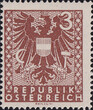 Austria Mi 0697 plamka w R czysty** Rysunek herbu