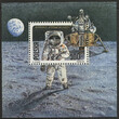 3062 Blok 139 B czyste** 20 rocznica pierwszego lądowania na Księżycu 