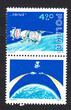 2241 przywieszka pod znaczkiem czysta** Eksperymentalny lot Apollo-Sojuz