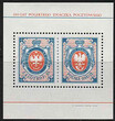 3118 Blok 140 czyste** 130 lat polskiego znaczka pocztowego