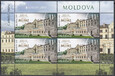 Mołdawia Mi.1000 arkusik czyste** Europa Cept