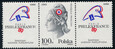 3056 znaczek z dwoma przywieszkami czyste** Światowa Wystawa Filatelistyczna "Philexfrance '89" w Paryżu 