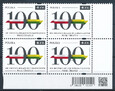 5108 w czwórce czysty** 100 rocznica relacji dyplomatycznych Polski i Brazylii
