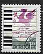 2375 kasowany  Festiwal Pianistyki Polskiej w Słupsku