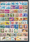 Rumunia plansza znaczków kasowanych