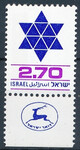 Israel Mi.0812 czysty**
