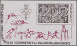 2469 Blok 105 typ II czysty** 60-lecie Polskiego Komitetu Olimpijskiego