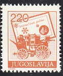 Jugosławia Mi.2315 czyste**