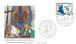 Włochy - Wizyta Papieża Jana Pawła II Rocca Di Mezzo 1986 rok