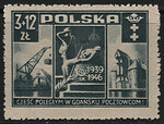0411 b papier szary średni gładki guma żółtawa czysty** 7 rocznica obrony poczty polskiej w Gdańsku