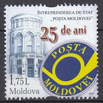 Mołdawia Mi.1062 czyste**