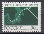 Rosja Mi.0319 czysty**