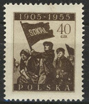 0802 c papier średni guma żółtawa czysty** 50 rocznica rewolucji w 1905 roku