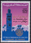 Maroco Mi.0766 czysty**