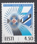 Estonia Mi.0335 czyste**