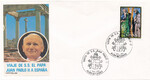 Hiszpania - Wizyta Papieża Jana Pawła II Alba de Tormes 1982 rok