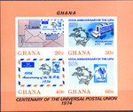 Ghana Mi.0552-555 blok 55 B czyste**
