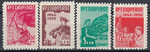 Albania Mi.0582-585 czyste**