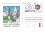 Węgry - Wizyta Papieża Jana Pawła II kartka pocztowa 1996 rok