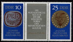 DDR 1592-1593 znaczki rozdzielone przywieszką czysty**