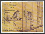 Sierra Leone Mi.1206 Blok 102 czysty**