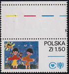 2458 pustopole nad znaczkiem czysty** Międzynarodowy Rok Dziecka
