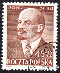 0644 XXV bez napisu Lenin kasowany Miesiąc przyjaźni polsko-radzieckiej