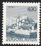 Jugosławia Mi.1646 czyste**