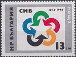 Bułgaria Mi.2325 czysty**
