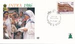 Indie - Wizyta Papieża Jana Pawła II Calcutta 1985 rok