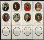 1870-1877 przywieszka pod znaczkiem czyste** Miniatury w zbiorach Muzeum Narodowego