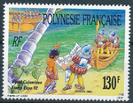 Polynesie Francaise Mi.0609 czyste**