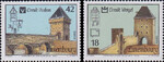 Luksemburg Mi.1512-1513 czyste**