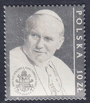 3867 czysty** 25 rocznica pontyfikatu Ojca Św. Jana Pawła II - karnet