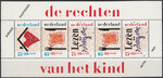 Holandia Mi.1371-1373 blok 33 czyste**
