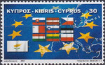 Cypr Mi.1033 czyste**