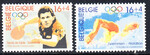 Belgia Mi.2698-2699 czysty**
