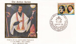 Sri Lanka - Wizyta Papieża Jana Pawła II 1995 rok