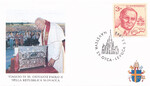 Słowacja - Wizyta Papieża Jana Pawła II Levoca 1995 rok
