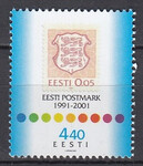 Estonia Mi.0414 czyste**