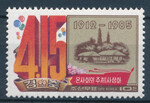 Korea Północna Mi.2653 czyste**