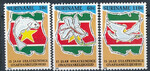 Surinam Mi.1350-1352 czyste**