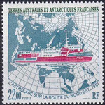 French Antarctic Territory Mi.0308 czysty**