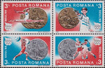Rumunia Mi.4509-4512 znaczki z bloku 250 czyste**