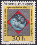 Czechosłowacja Mi 2000 czysty**