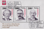 3026-3028 pasek z bloku kasowany 70 rocznica odzyskania niepodległości Polski (IV)