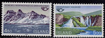 Islandia Mi.0596-597 czyste**